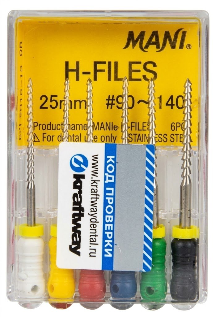 H-Files 25 мм, #90-140 (MANI)