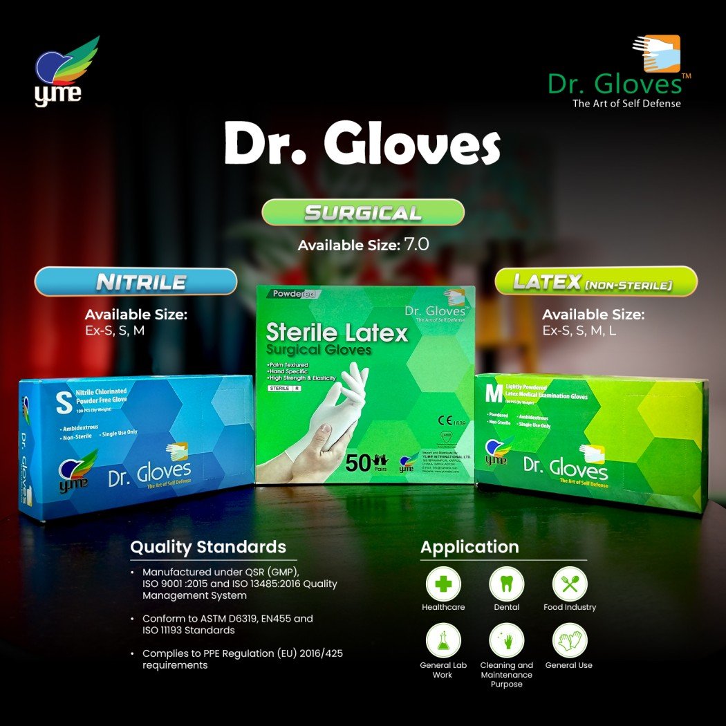 Latex Medical Examination Gloves